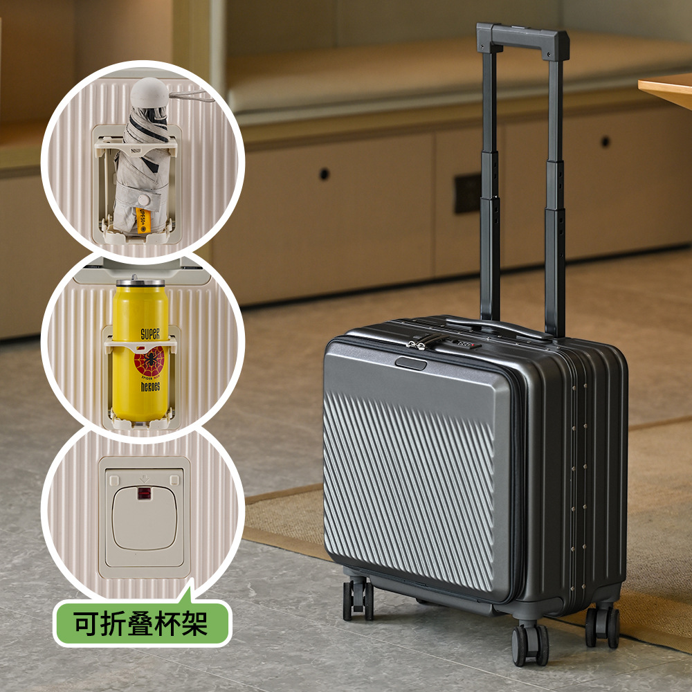 Aluminum Frame Carry On Luggage - 18 inch handbagagekoffer met frontopening, aluminium