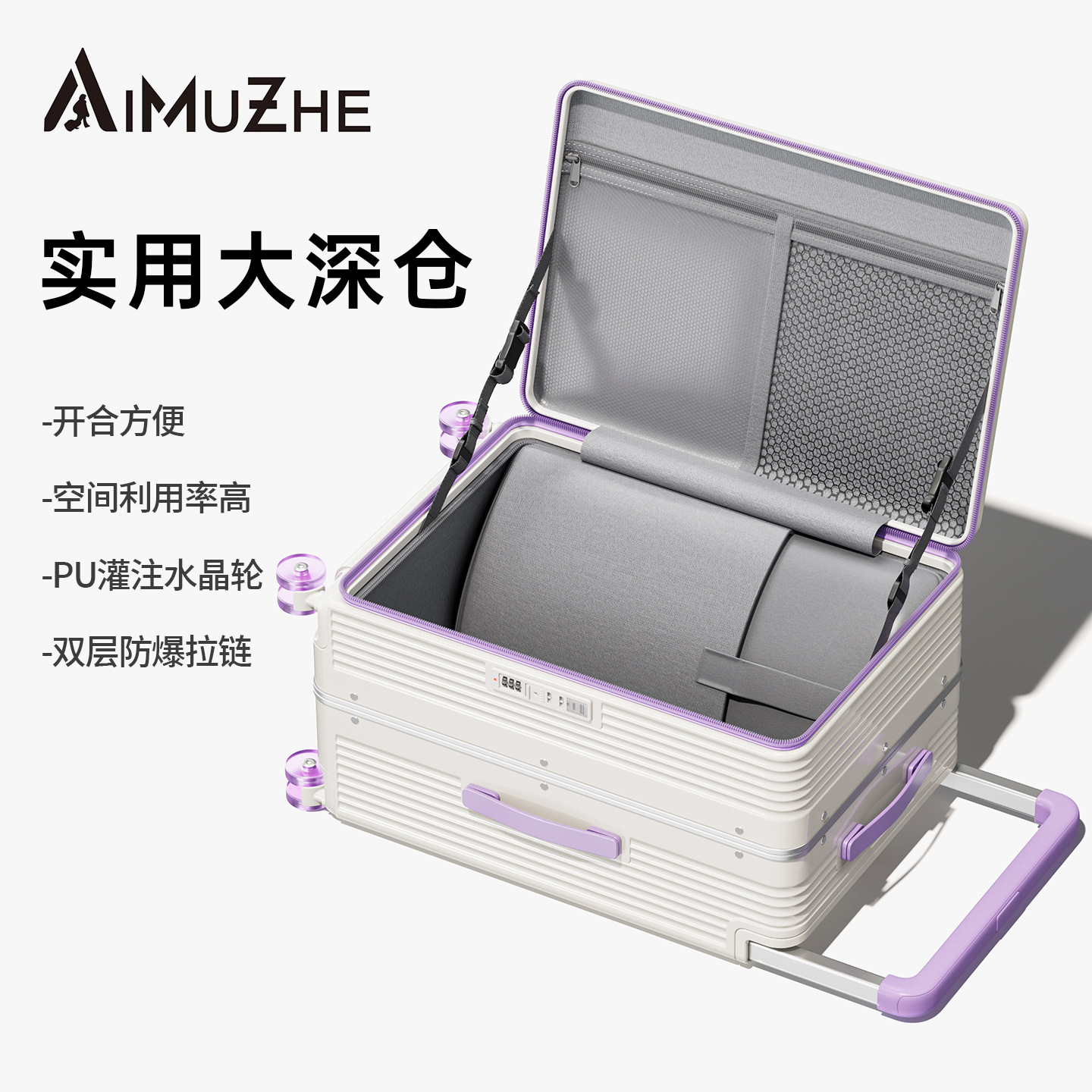 Bagagekoffer met aluminium fra - Aluminum Frame Carry On Luggage recensie en prijs