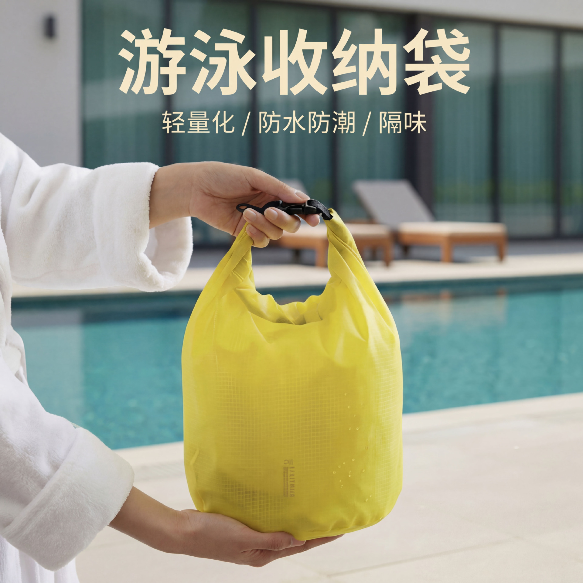Waterdichte tas voor buitenspo - Handbags recensie en prijs