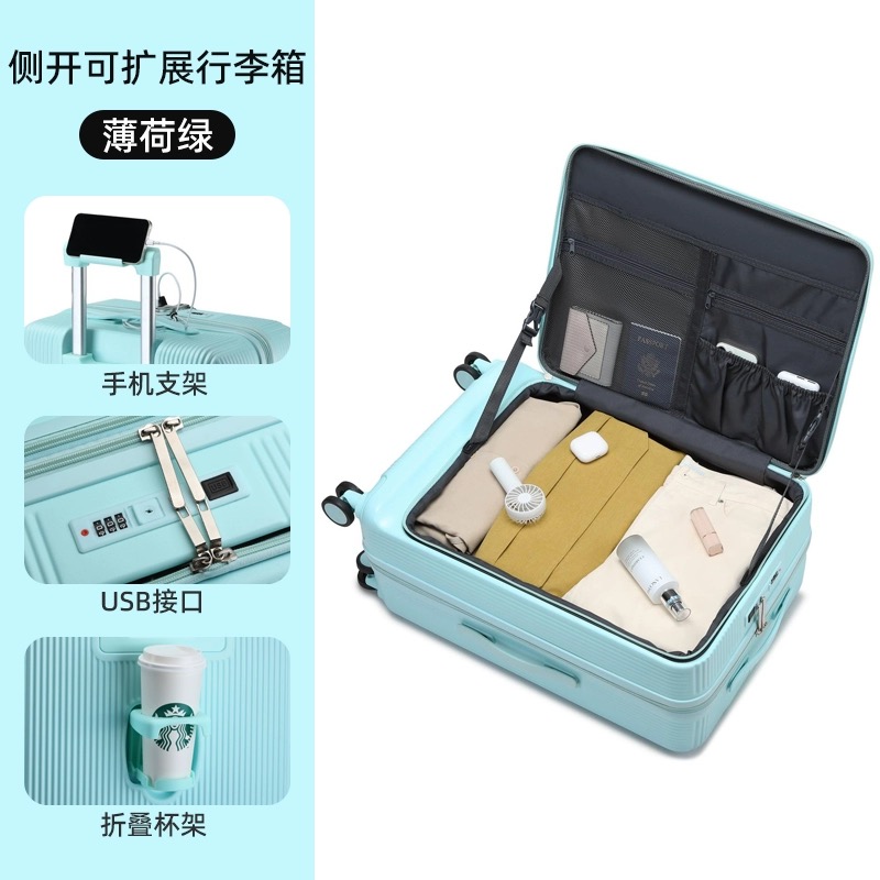 Hot! Nieuwe 20/22/24/26/28 inc - Front Opening Laptop Luggage 24 Inch recensie en prijs